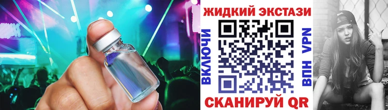 БУТИРАТ 99%  Обь 