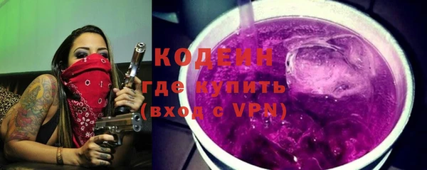 круглые Белокуриха