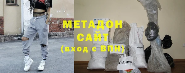ГАЛЛЮЦИНОГЕННЫЕ ГРИБЫ Беломорск