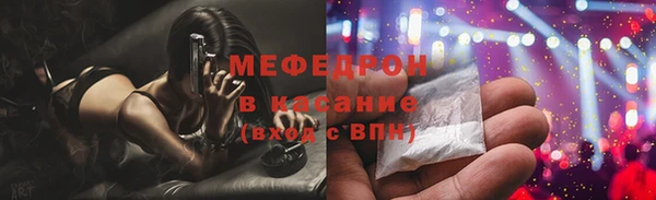 дистиллят марихуана Белоозёрский