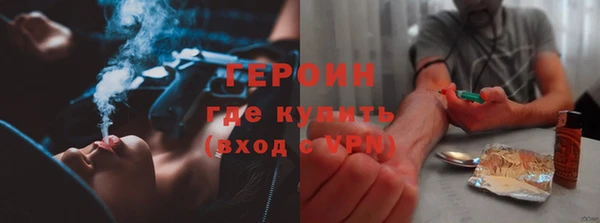 круглые Белокуриха