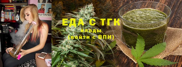 круглые Белокуриха