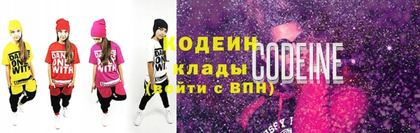 дистиллят марихуана Белоозёрский