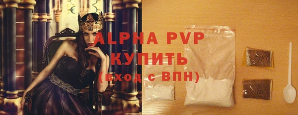 круглые Белокуриха