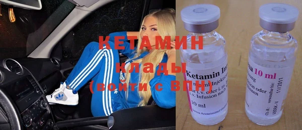 круглые Белокуриха