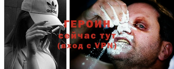 круглые Белокуриха