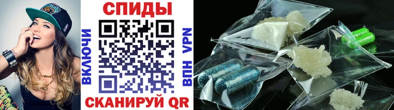 Метамфетамин винт  Обь 